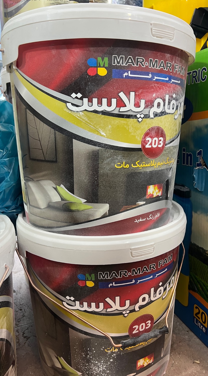 رنگ نیم پلاستیک کد 203 مرمرفام  24 کیلوگرم